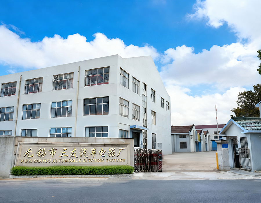 Wuxi Sanyou Auto Electrical Factory